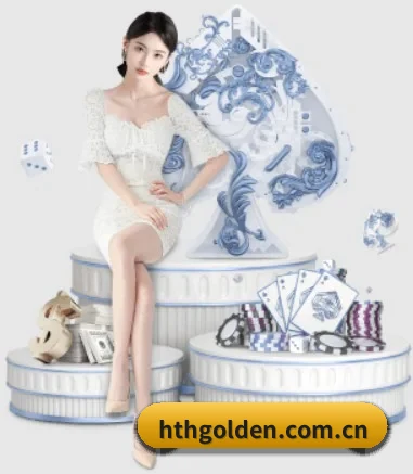 hthgolden.com.cn APP