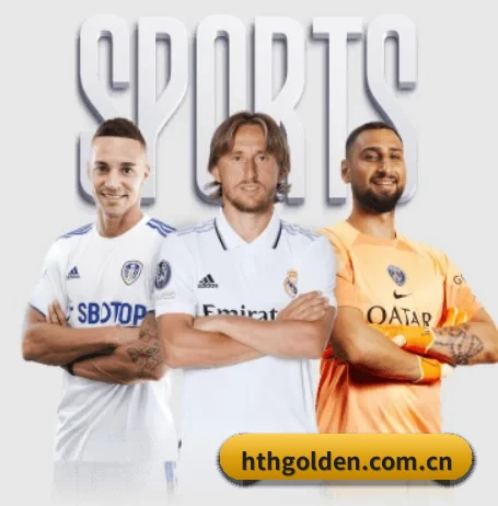 hthgolden.com.cn APP 界面