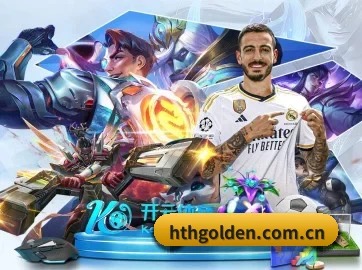 hthgolden.com.cn APP